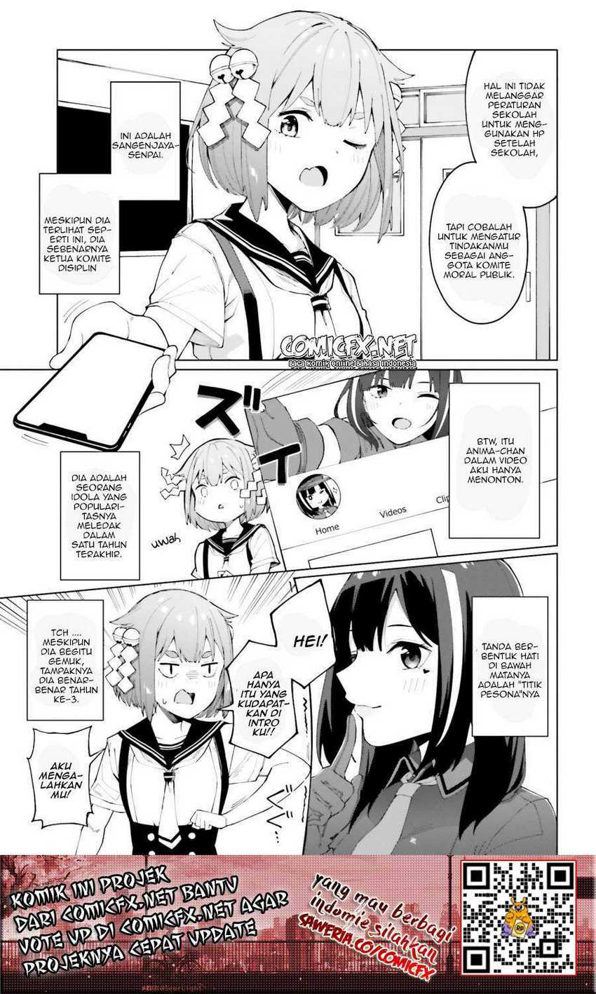 Hyoujou ga Issai Wakaranai Shirogane-san Chapter 01.1 Gambar 5