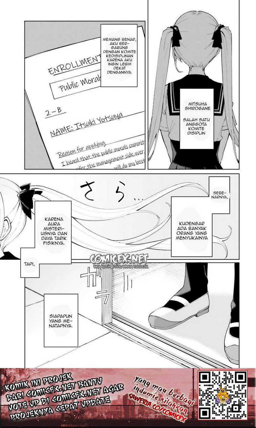 Hyoujou ga Issai Wakaranai Shirogane-san Chapter 01.1 Gambar 7