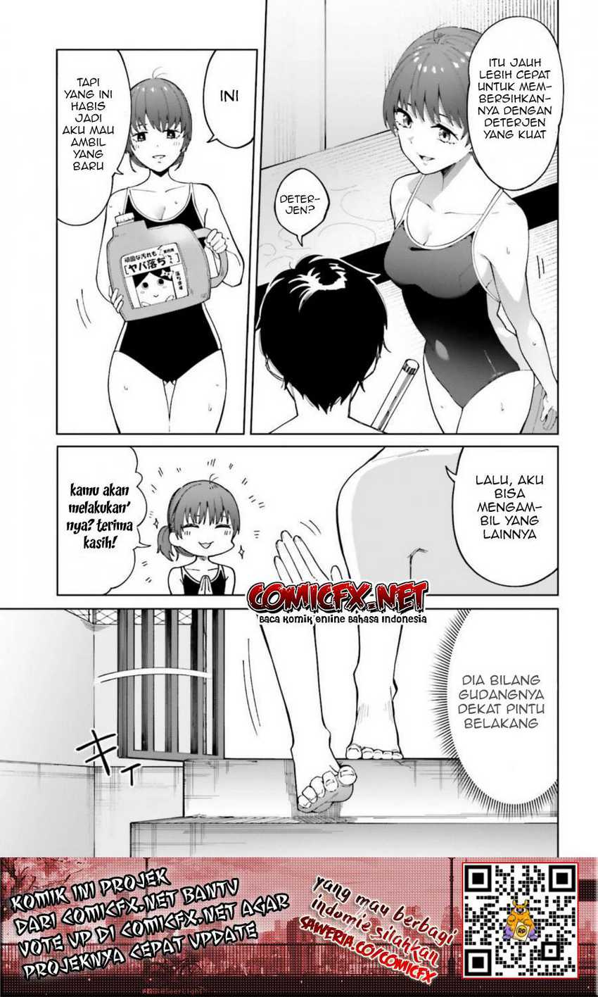 Hyoujou ga Issai Wakaranai Shirogane-san Chapter 04 Gambar 14
