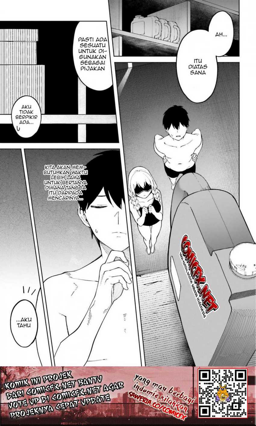 Hyoujou ga Issai Wakaranai Shirogane-san Chapter 04 Gambar 17