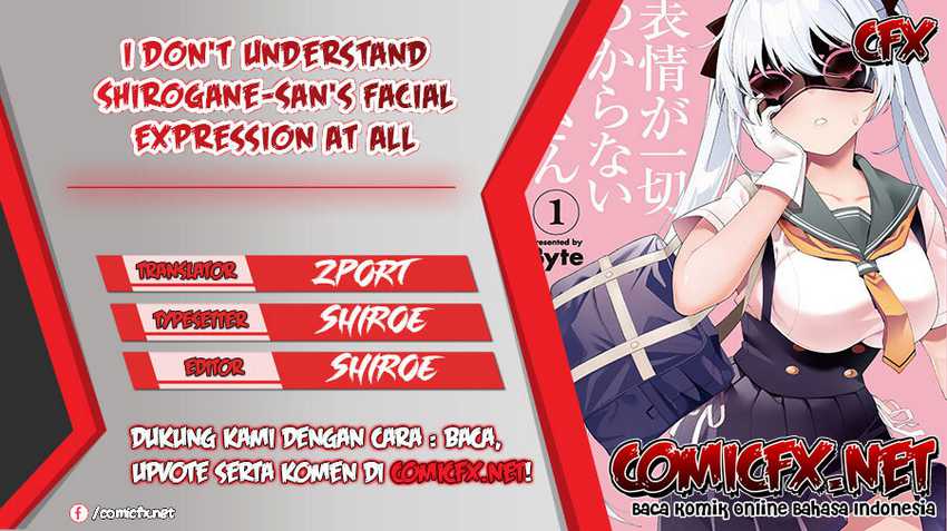 Komik Hyoujou ga Issai Wakaranai Shirogane-san Chapter 04 gambar nomor 1