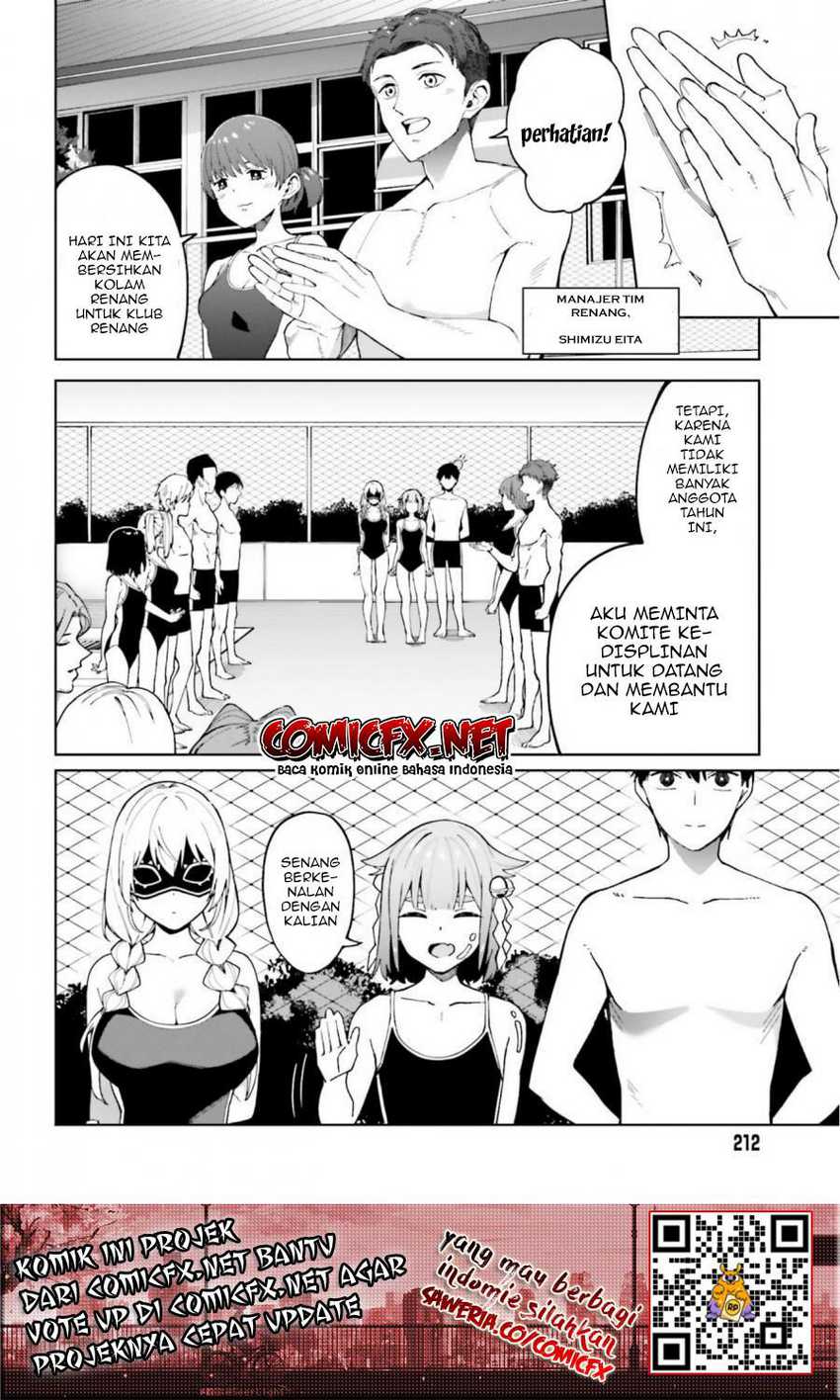 Hyoujou ga Issai Wakaranai Shirogane-san Chapter 04 Gambar 11