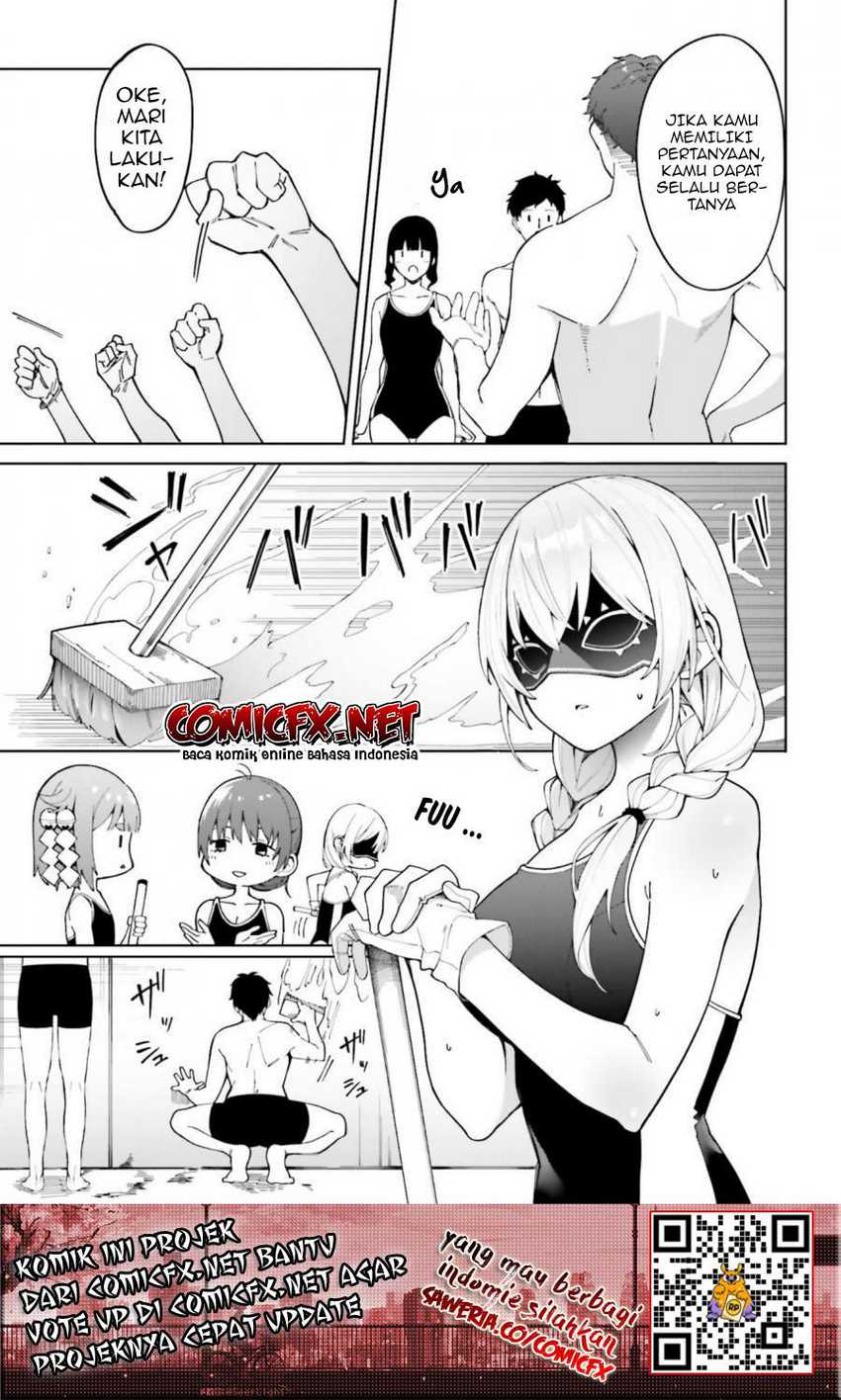 Hyoujou ga Issai Wakaranai Shirogane-san Chapter 04 Gambar 12