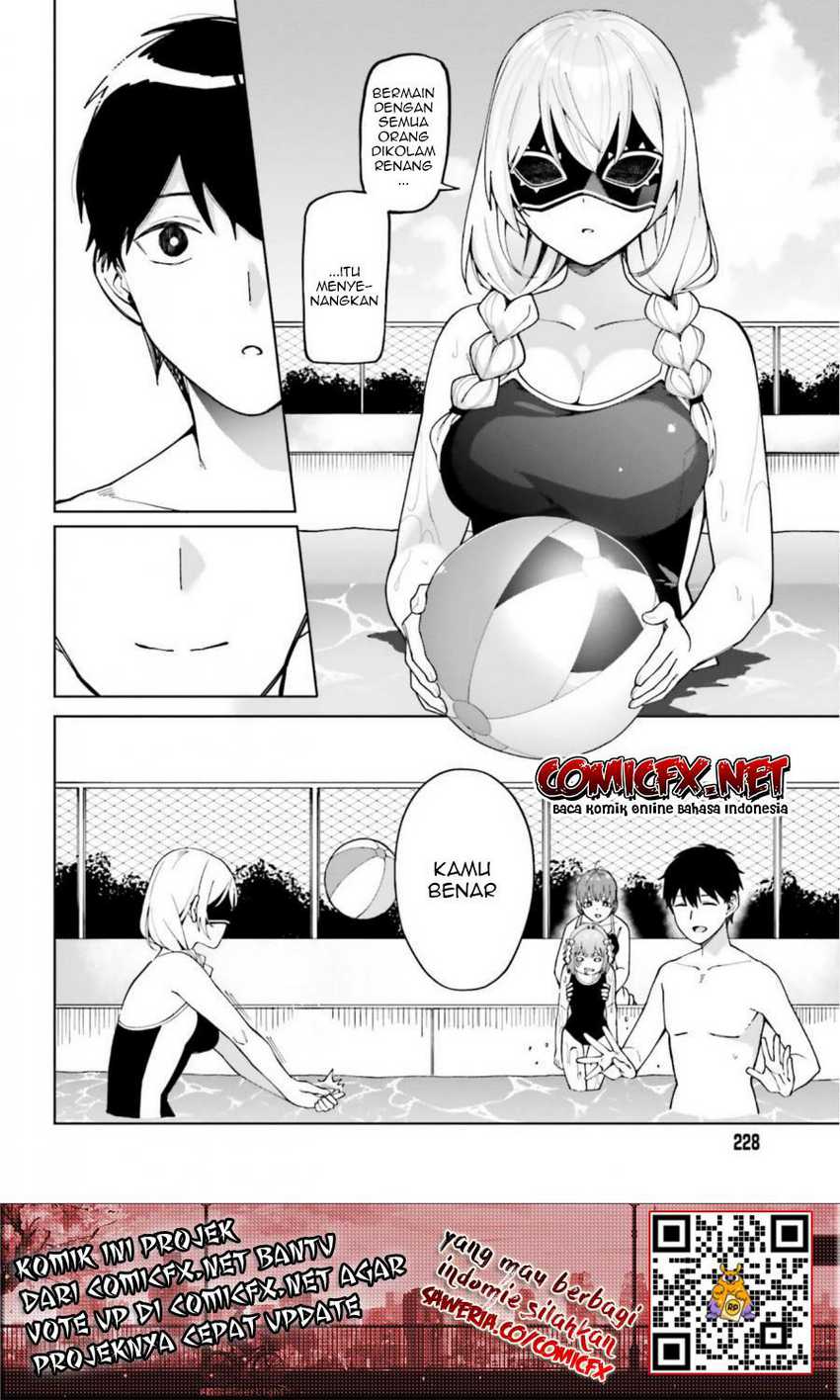 Hyoujou ga Issai Wakaranai Shirogane-san Chapter 04 Gambar 27