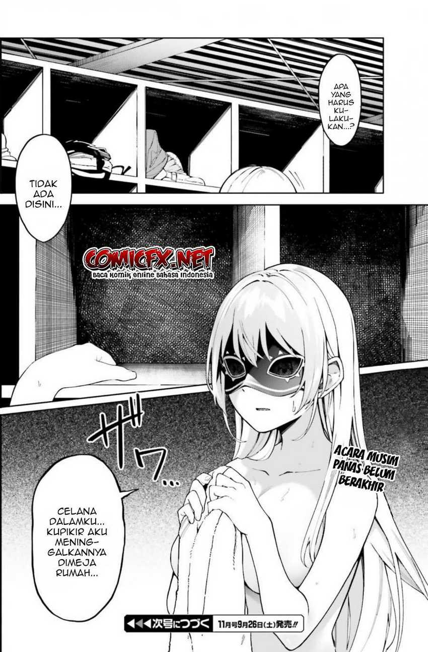 Hyoujou ga Issai Wakaranai Shirogane-san Chapter 04 Gambar 29
