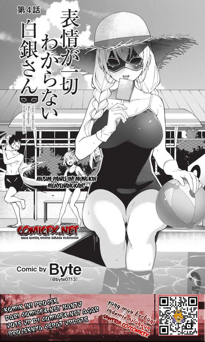 Manga Hyoujou ga Issai Wakaranai Shirogane-san Chapter 04 gambar nomor 2