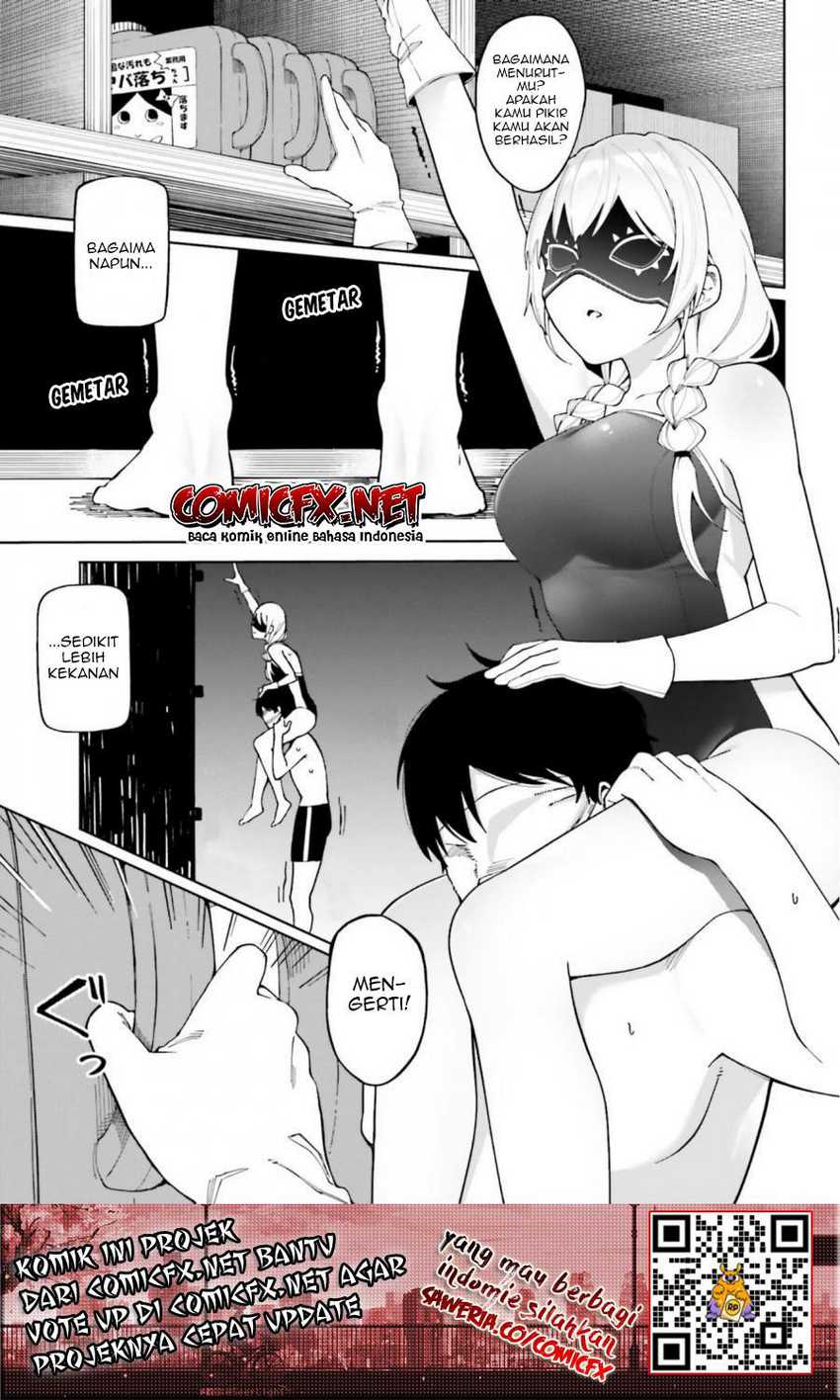 Hyoujou ga Issai Wakaranai Shirogane-san Chapter 04 Gambar 21