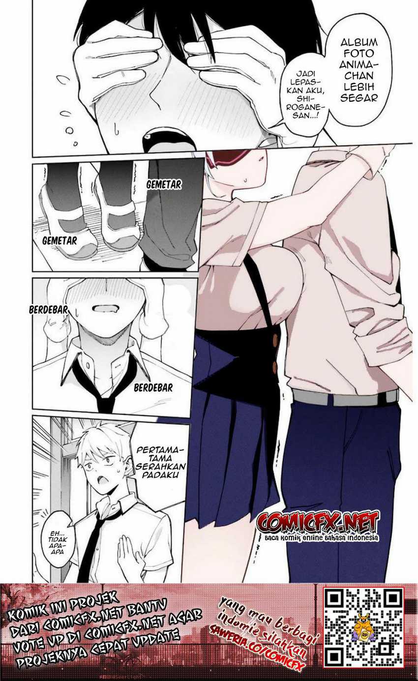 Hyoujou ga Issai Wakaranai Shirogane-san Chapter 03 Gambar 24