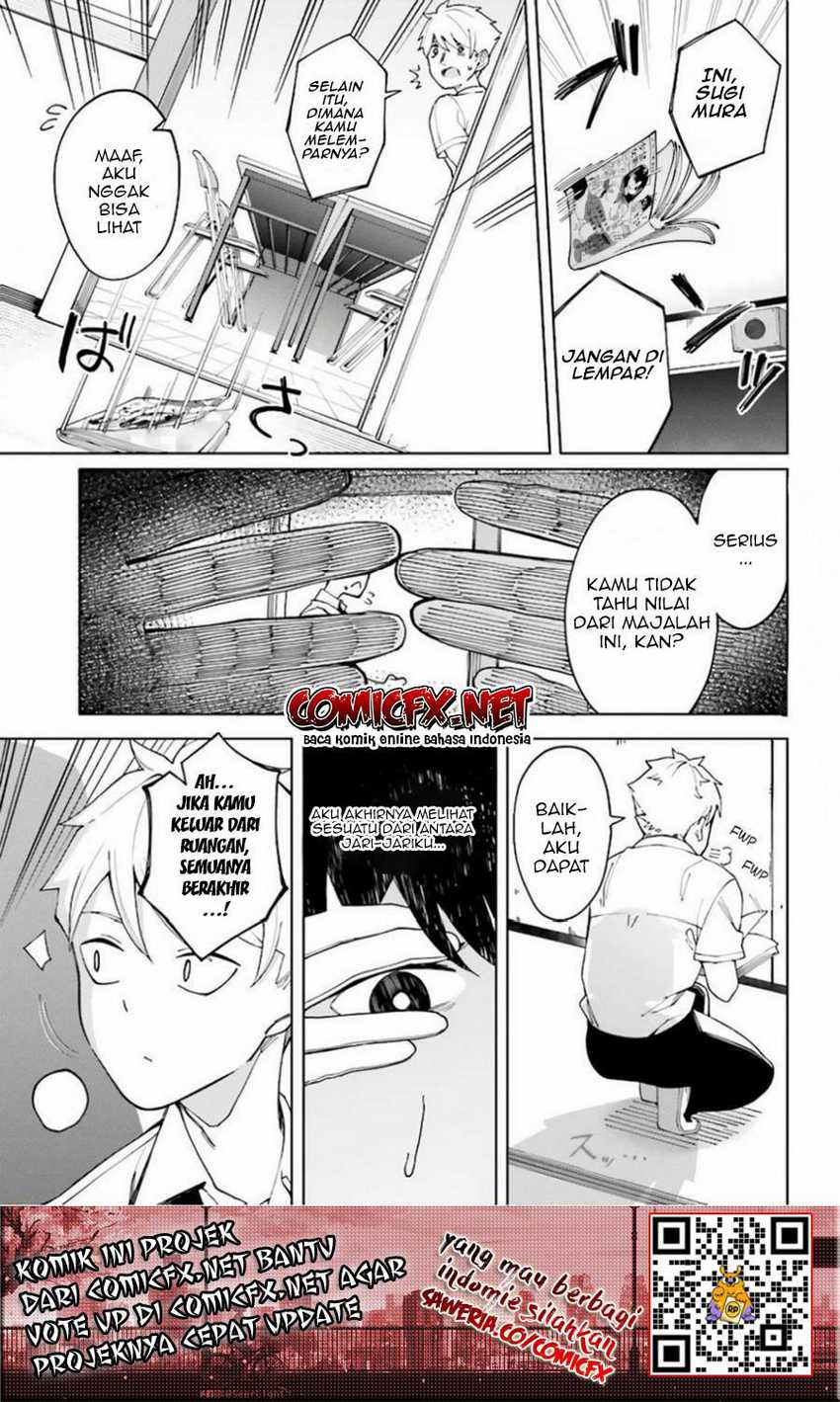 Hyoujou ga Issai Wakaranai Shirogane-san Chapter 03 Gambar 25