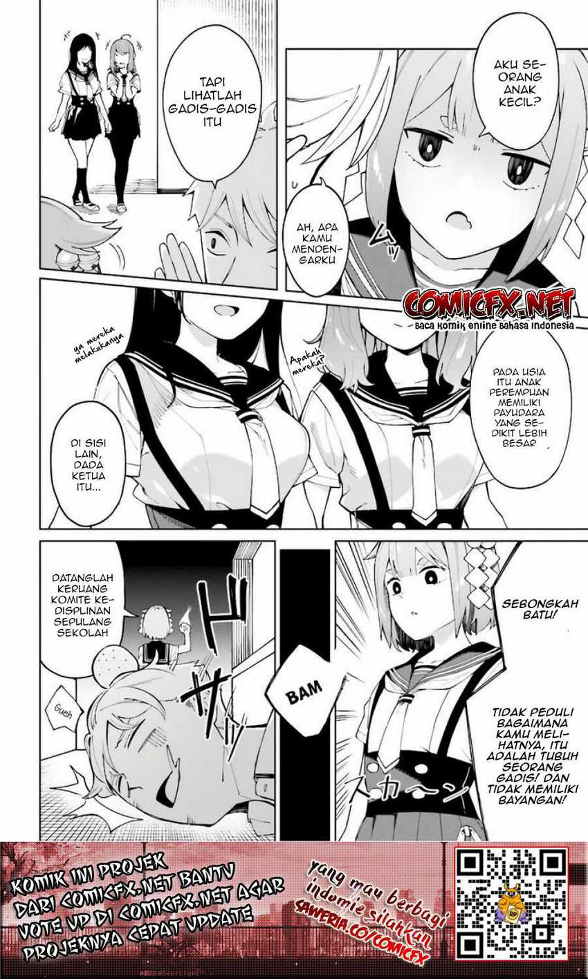 Hyoujou ga Issai Wakaranai Shirogane-san Chapter 03 Gambar 3
