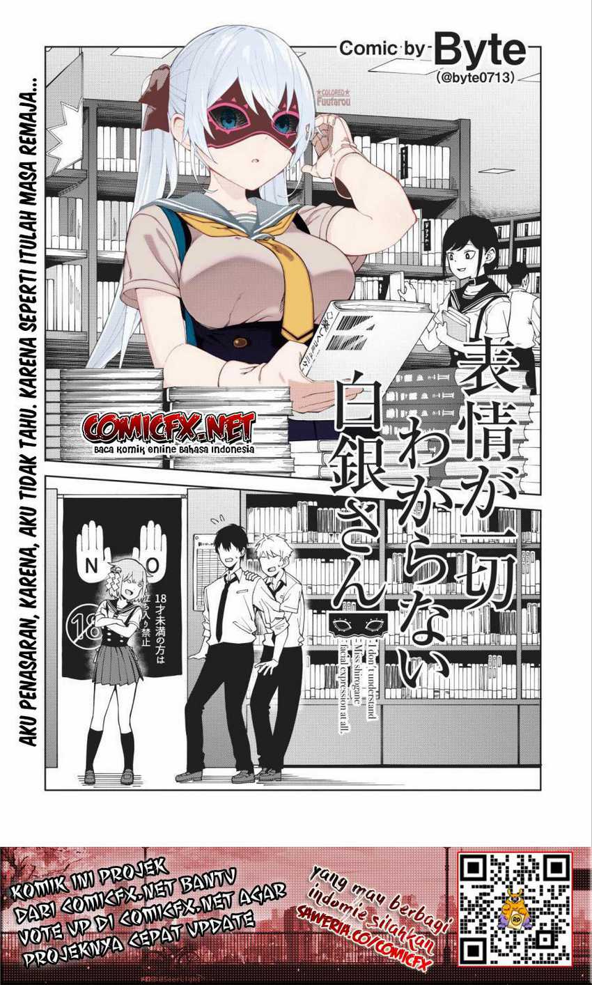 Hyoujou ga Issai Wakaranai Shirogane-san Chapter 03 Gambar 4