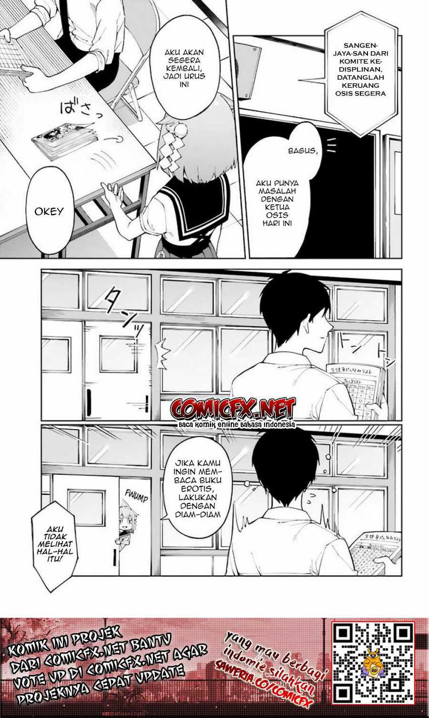 Hyoujou ga Issai Wakaranai Shirogane-san Chapter 03 Gambar 6