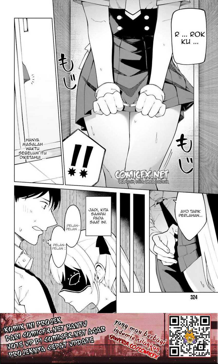 Hyoujou ga Issai Wakaranai Shirogane-san Chapter 01.2 Gambar 11