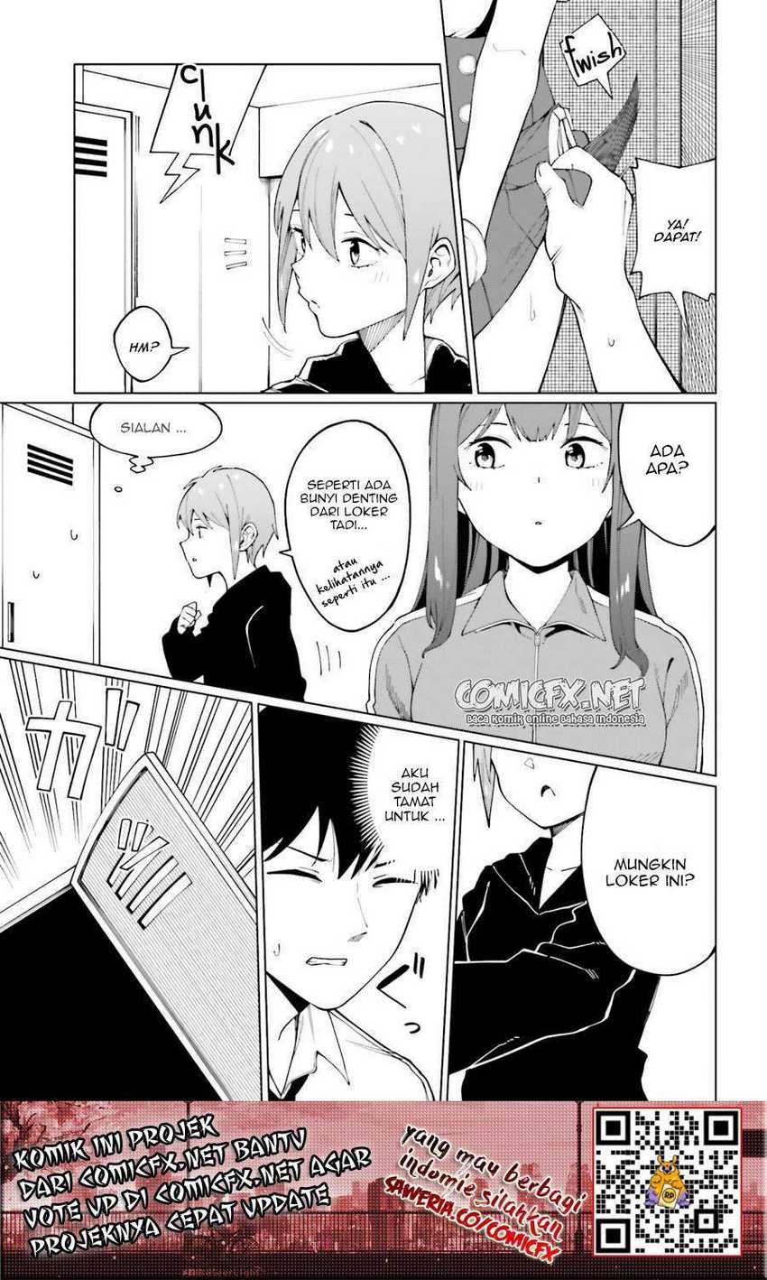 Hyoujou ga Issai Wakaranai Shirogane-san Chapter 01.2 Gambar 12