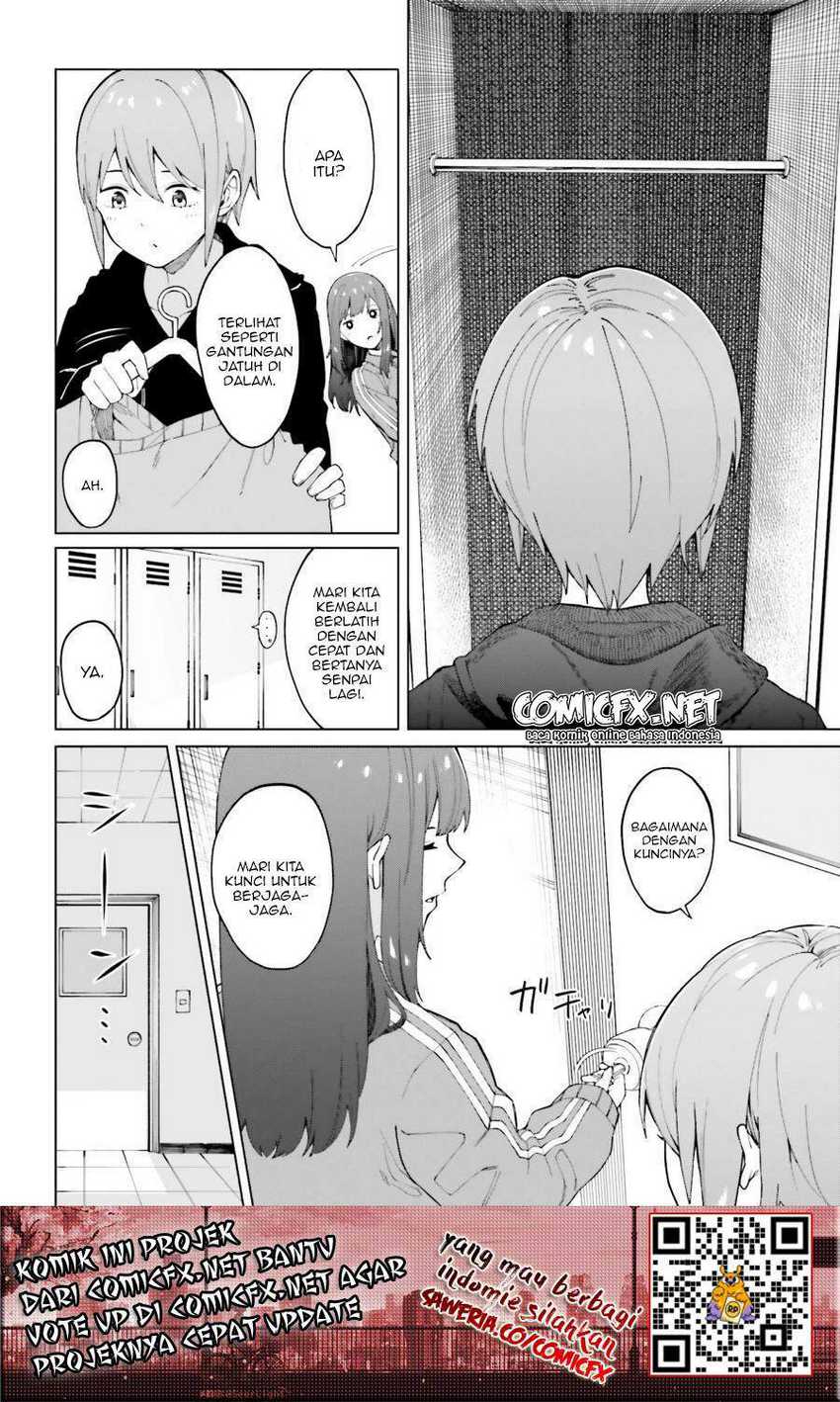 Hyoujou ga Issai Wakaranai Shirogane-san Chapter 01.2 Gambar 13