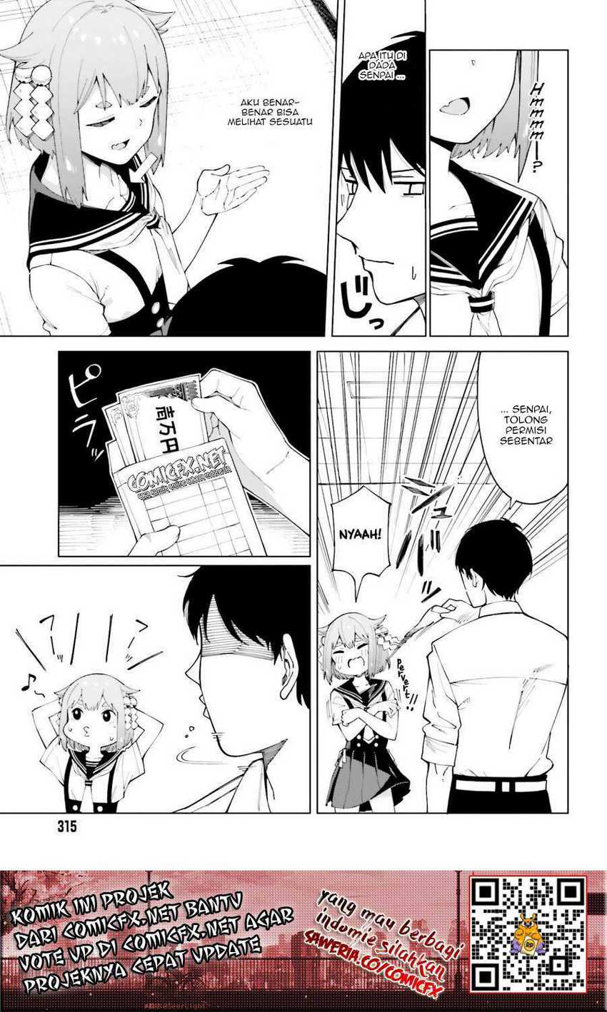 Manga Hyoujou ga Issai Wakaranai Shirogane-san Chapter 01.2 gambar nomor 2