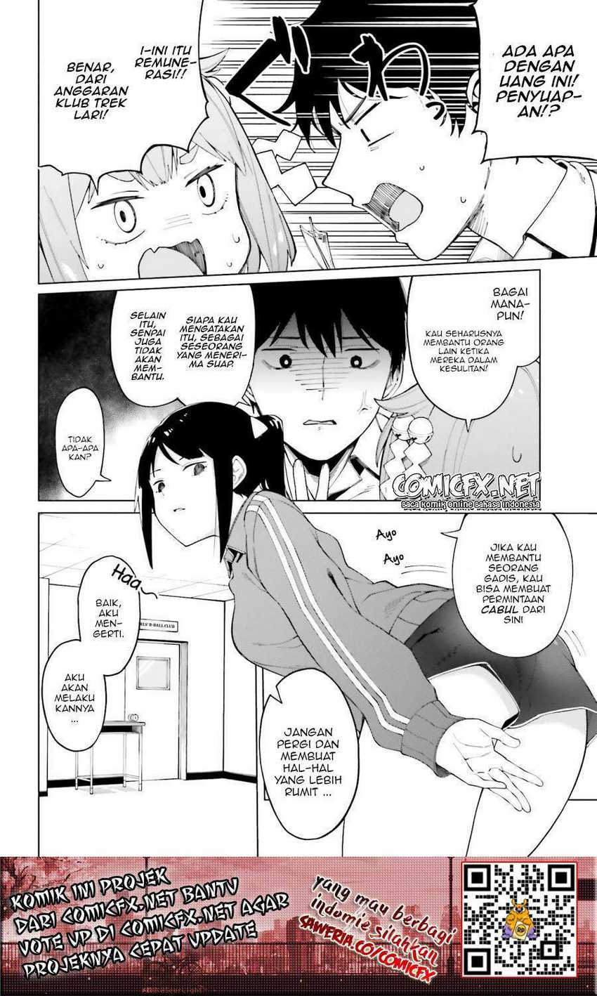 Hyoujou ga Issai Wakaranai Shirogane-san Chapter 01.2 Gambar 3