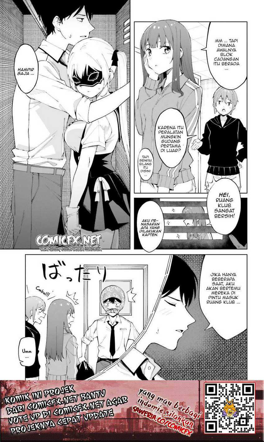 Hyoujou ga Issai Wakaranai Shirogane-san Chapter 01.2 Gambar 8