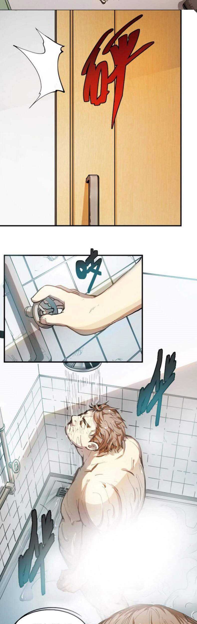 Otaku The Loser Chapter 01 Gambar 20