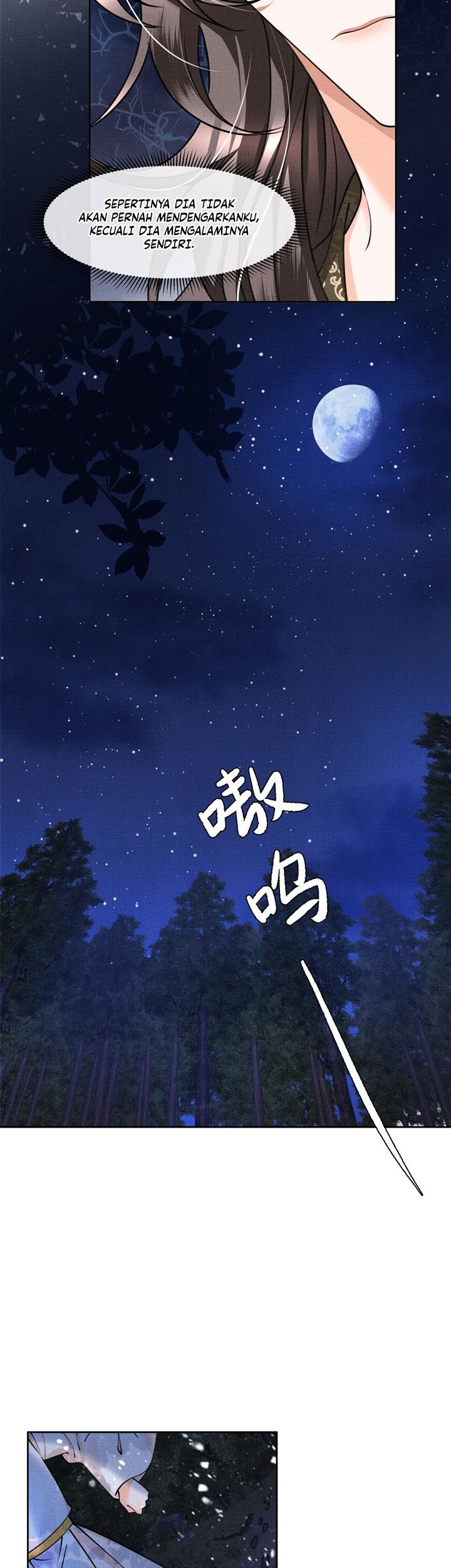 An Illicit Affair Chapter 10 Gambar 9