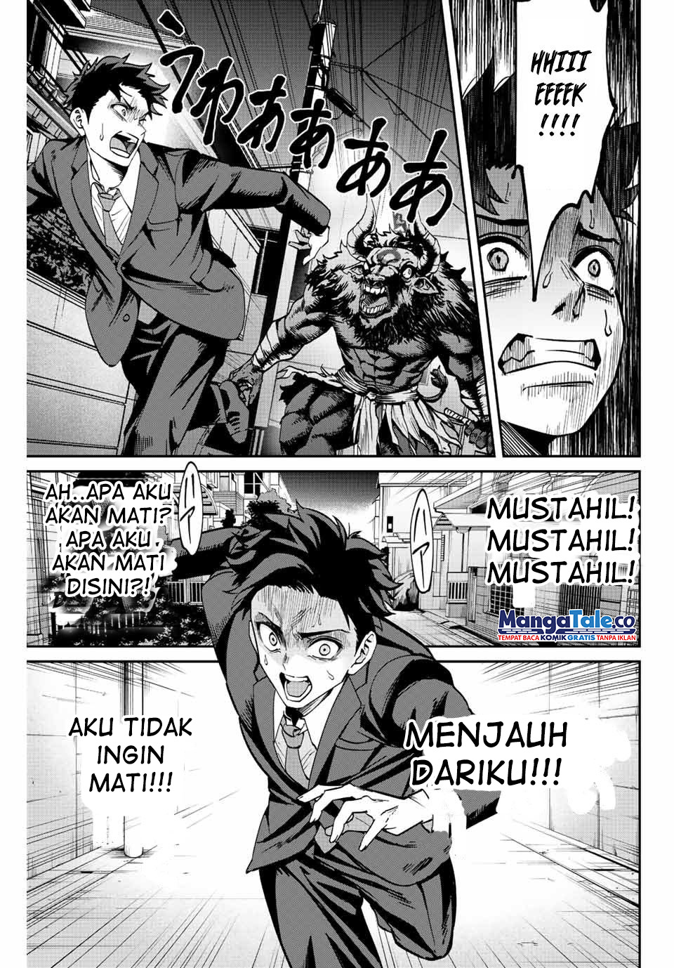 Kono Sekai ga Izure Horobu Koto wo, Ore dake ga Shitte Iru Chapter 01 Gambar 16