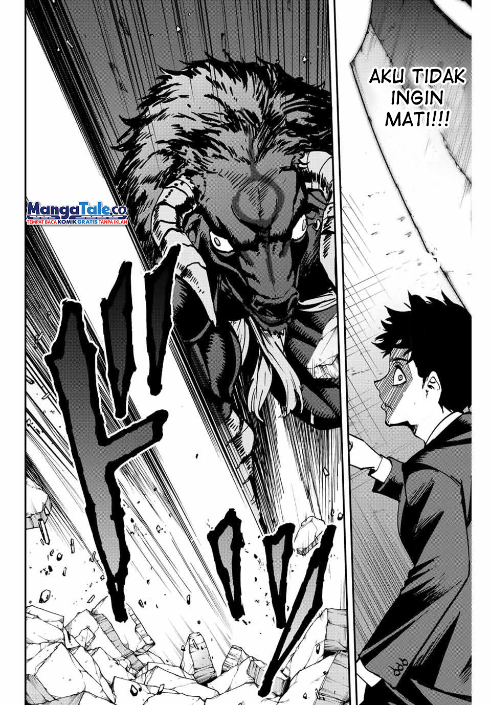 Kono Sekai ga Izure Horobu Koto wo, Ore dake ga Shitte Iru Chapter 01 Gambar 17