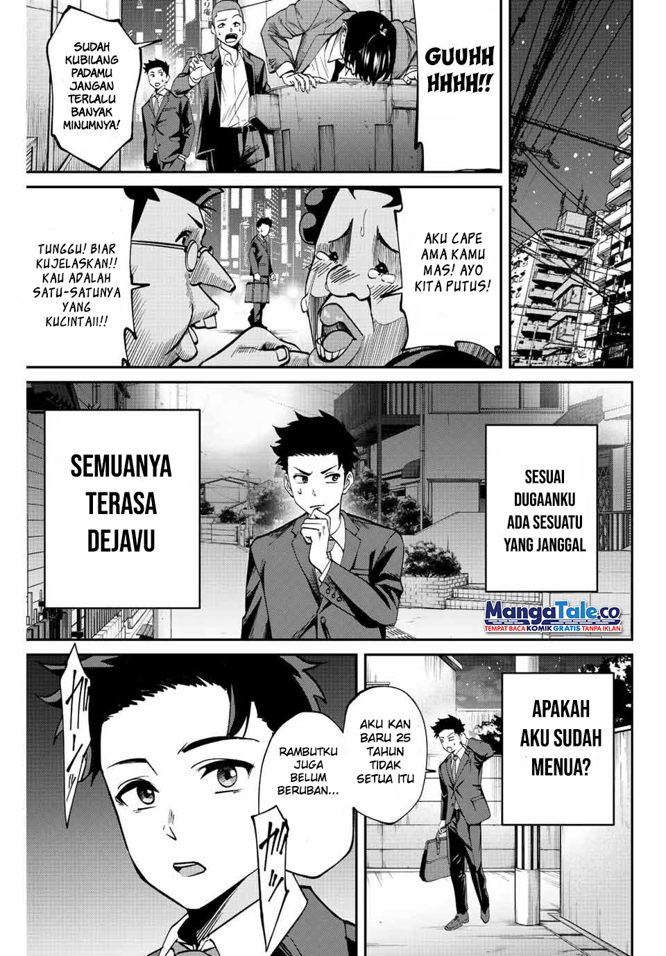 Kono Sekai ga Izure Horobu Koto wo, Ore dake ga Shitte Iru Chapter 01 Gambar 10