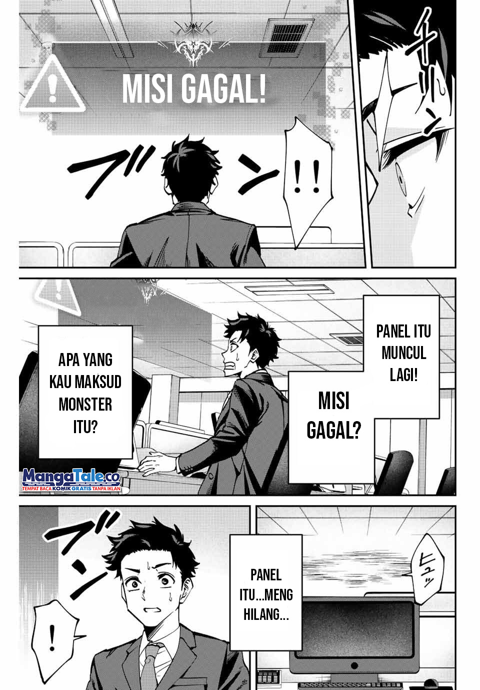 Kono Sekai ga Izure Horobu Koto wo, Ore dake ga Shitte Iru Chapter 01 Gambar 24