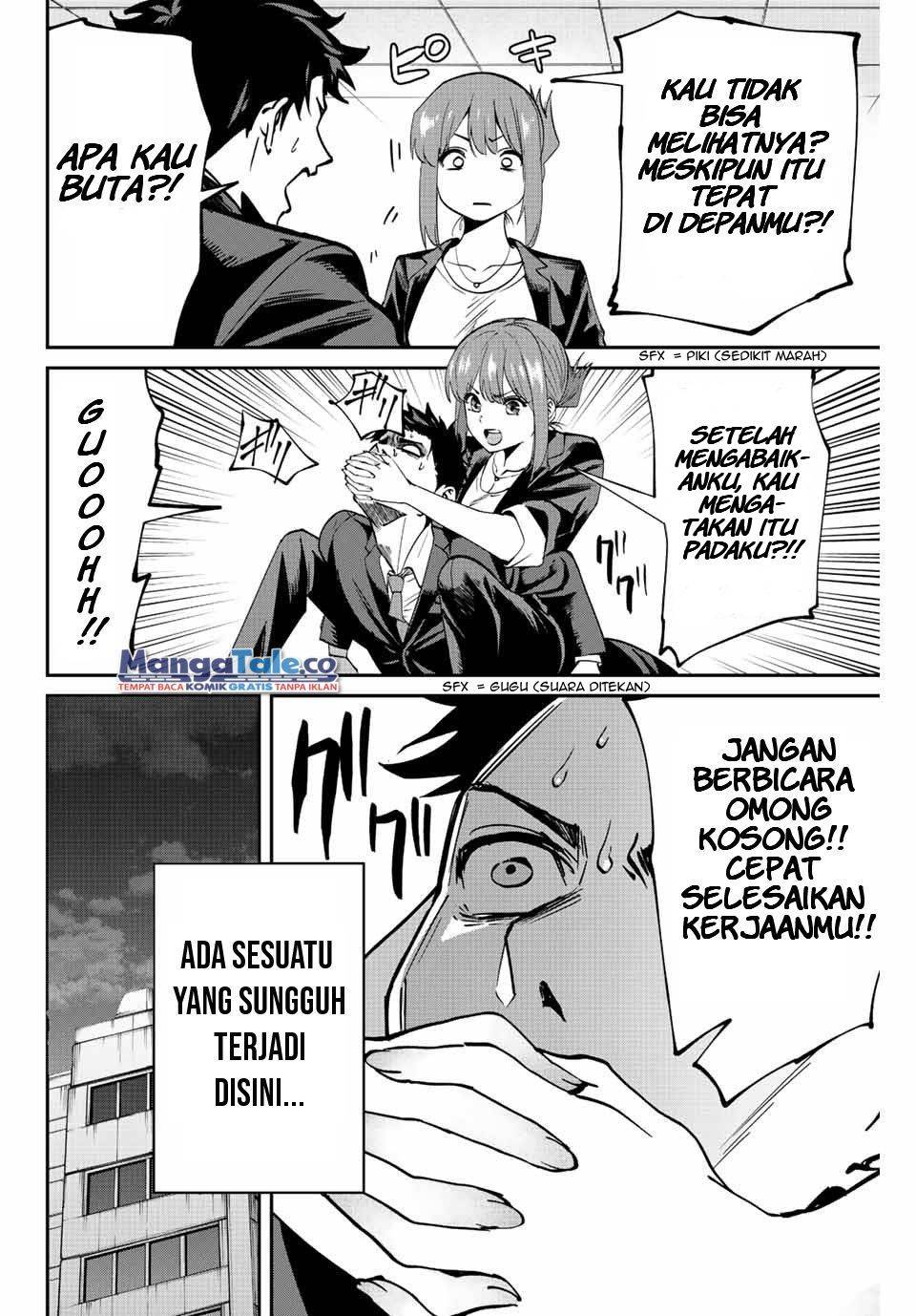 Kono Sekai ga Izure Horobu Koto wo, Ore dake ga Shitte Iru Chapter 01 Gambar 27