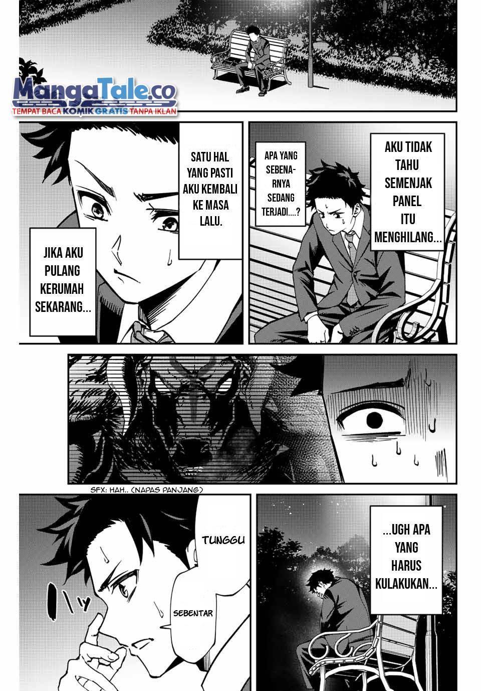 Kono Sekai ga Izure Horobu Koto wo, Ore dake ga Shitte Iru Chapter 01 Gambar 28