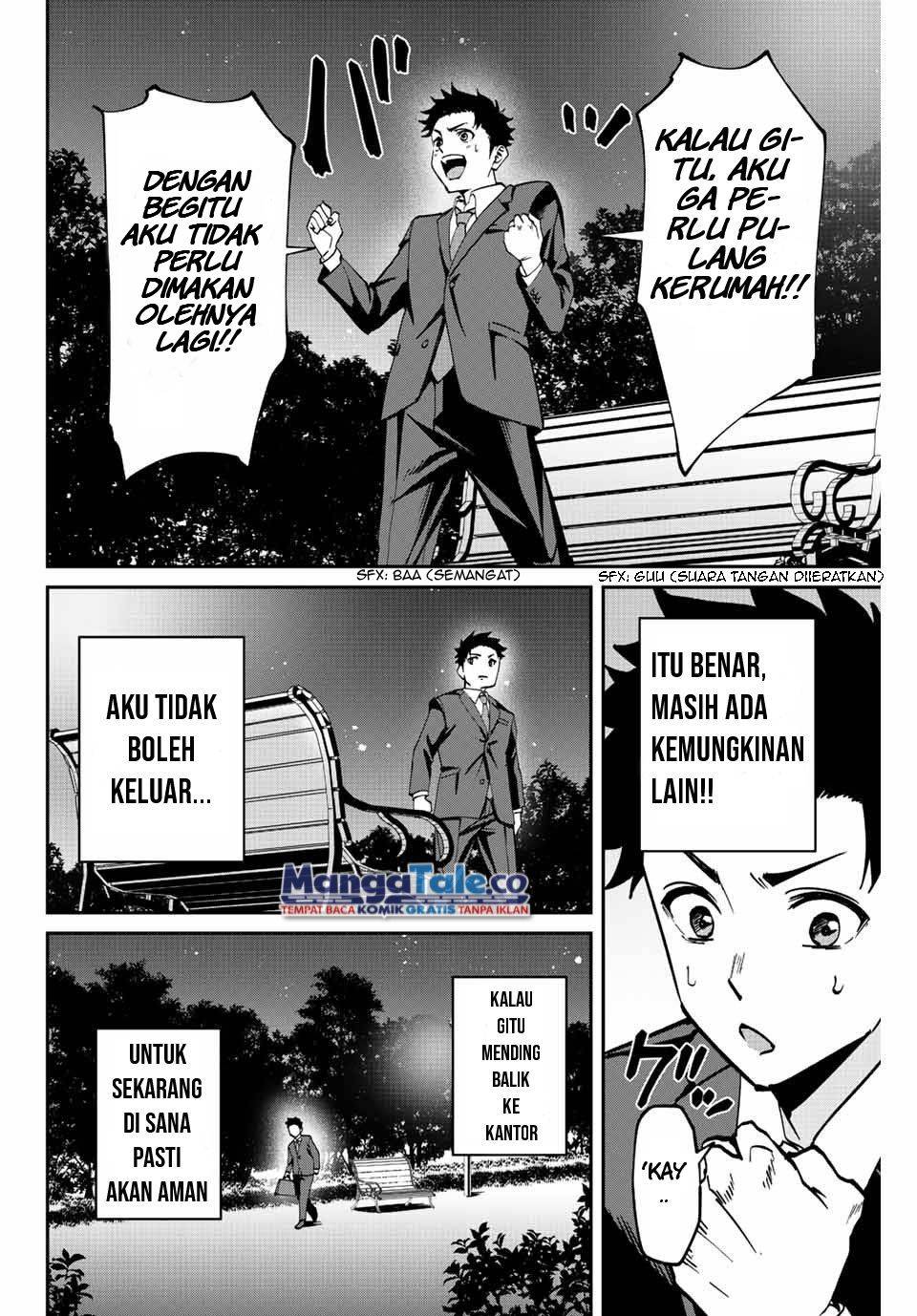 Kono Sekai ga Izure Horobu Koto wo, Ore dake ga Shitte Iru Chapter 01 Gambar 29