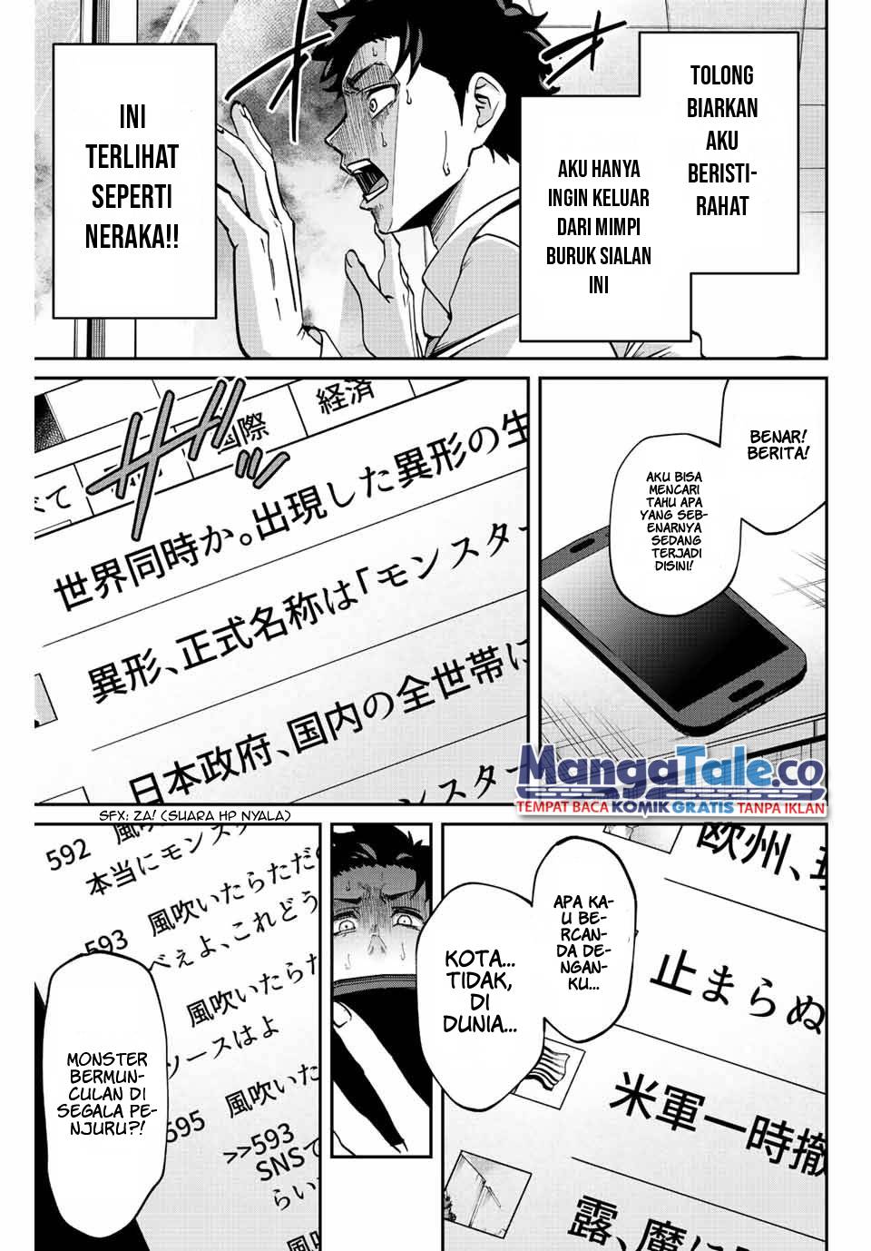Kono Sekai ga Izure Horobu Koto wo, Ore dake ga Shitte Iru Chapter 01 Gambar 37