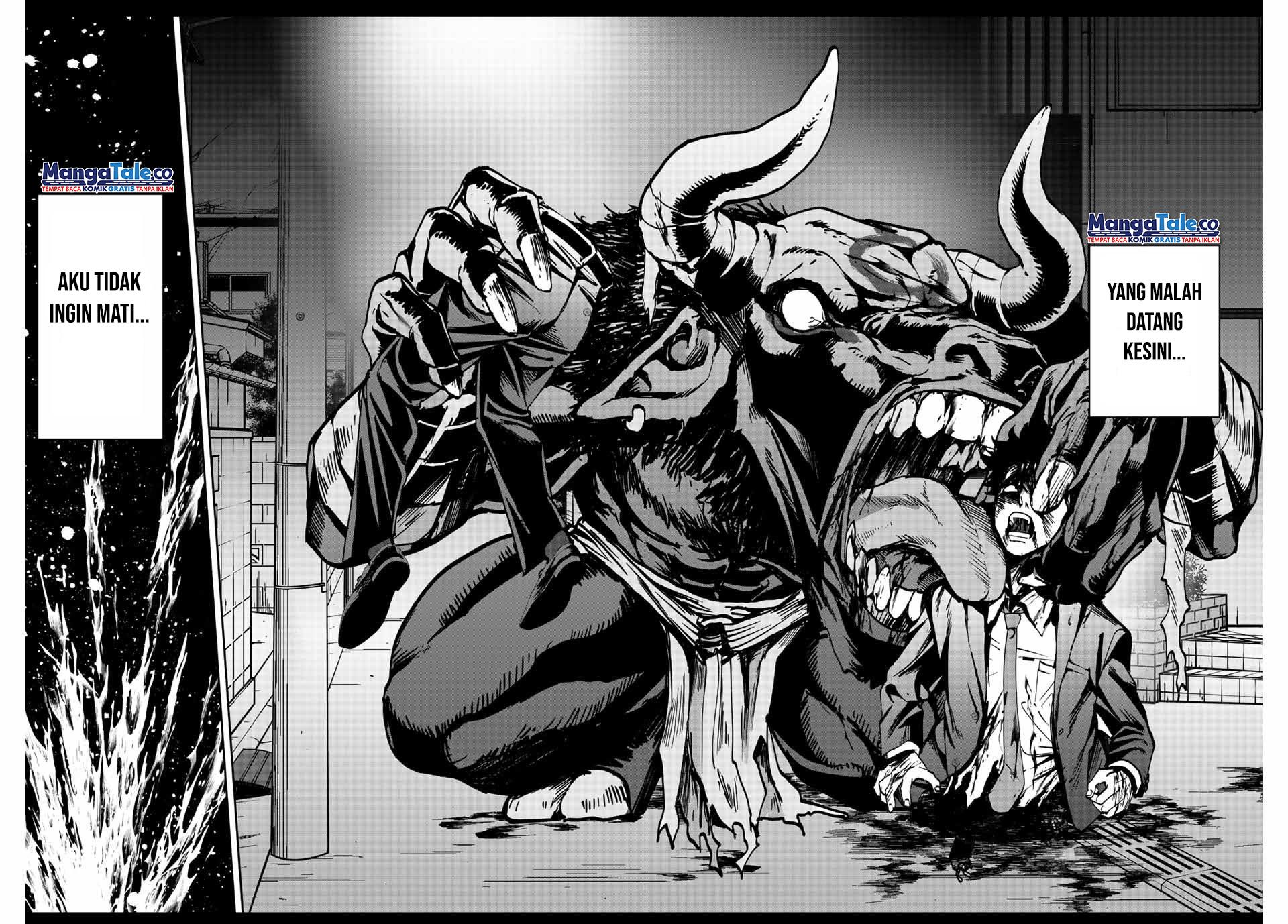 Kono Sekai ga Izure Horobu Koto wo, Ore dake ga Shitte Iru Chapter 01 Gambar 3