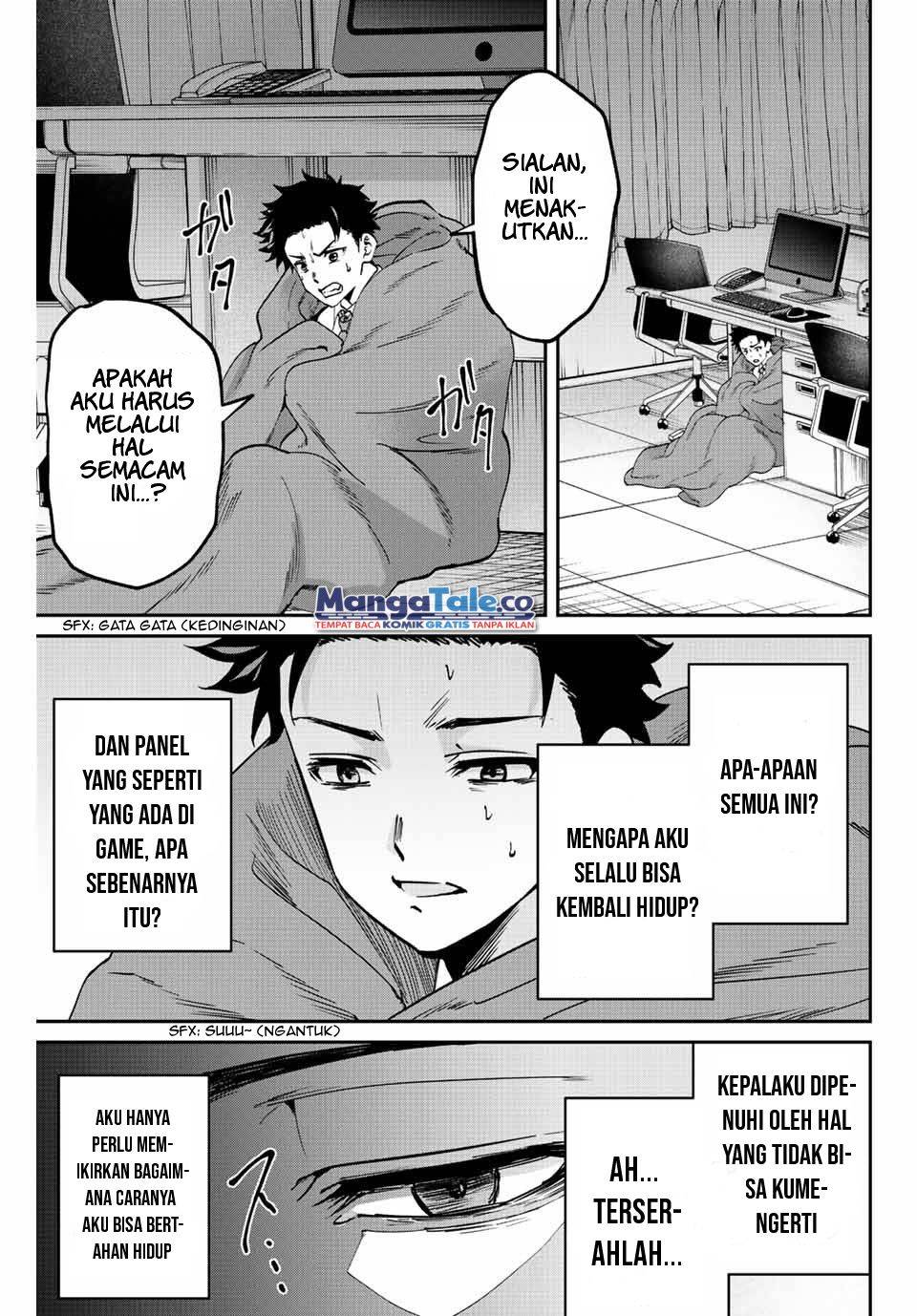 Kono Sekai ga Izure Horobu Koto wo, Ore dake ga Shitte Iru Chapter 01 Gambar 30