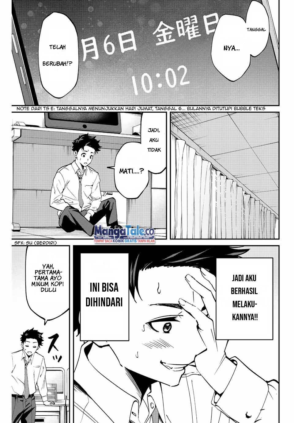 Kono Sekai ga Izure Horobu Koto wo, Ore dake ga Shitte Iru Chapter 01 Gambar 32