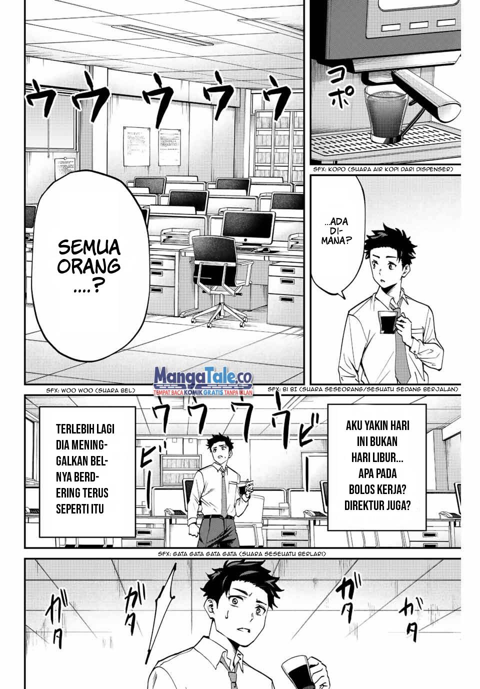 Kono Sekai ga Izure Horobu Koto wo, Ore dake ga Shitte Iru Chapter 01 Gambar 33