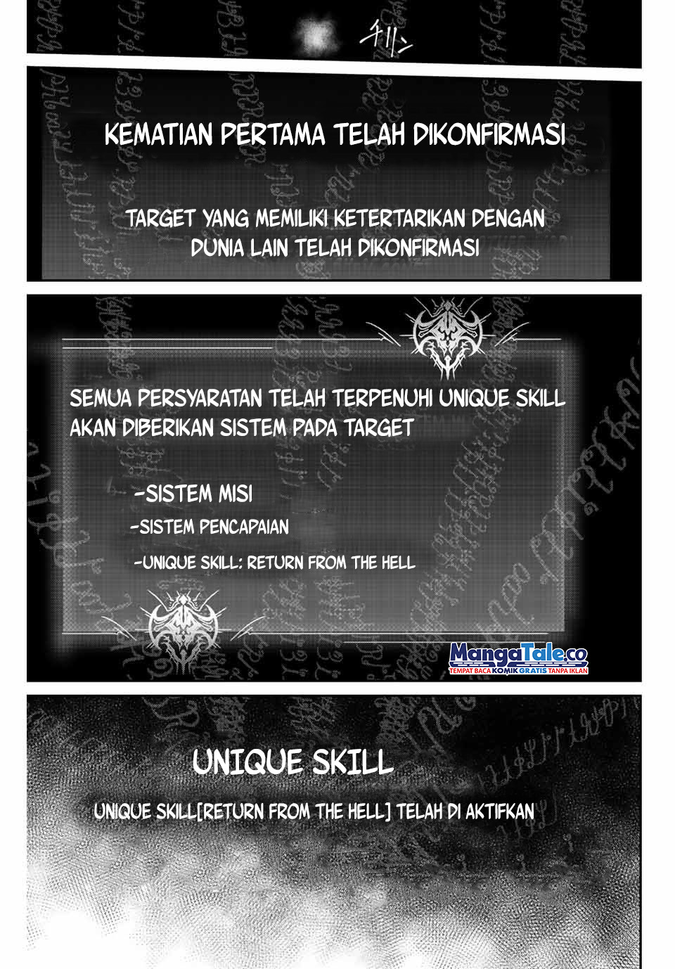 Kono Sekai ga Izure Horobu Koto wo, Ore dake ga Shitte Iru Chapter 01 Gambar 4