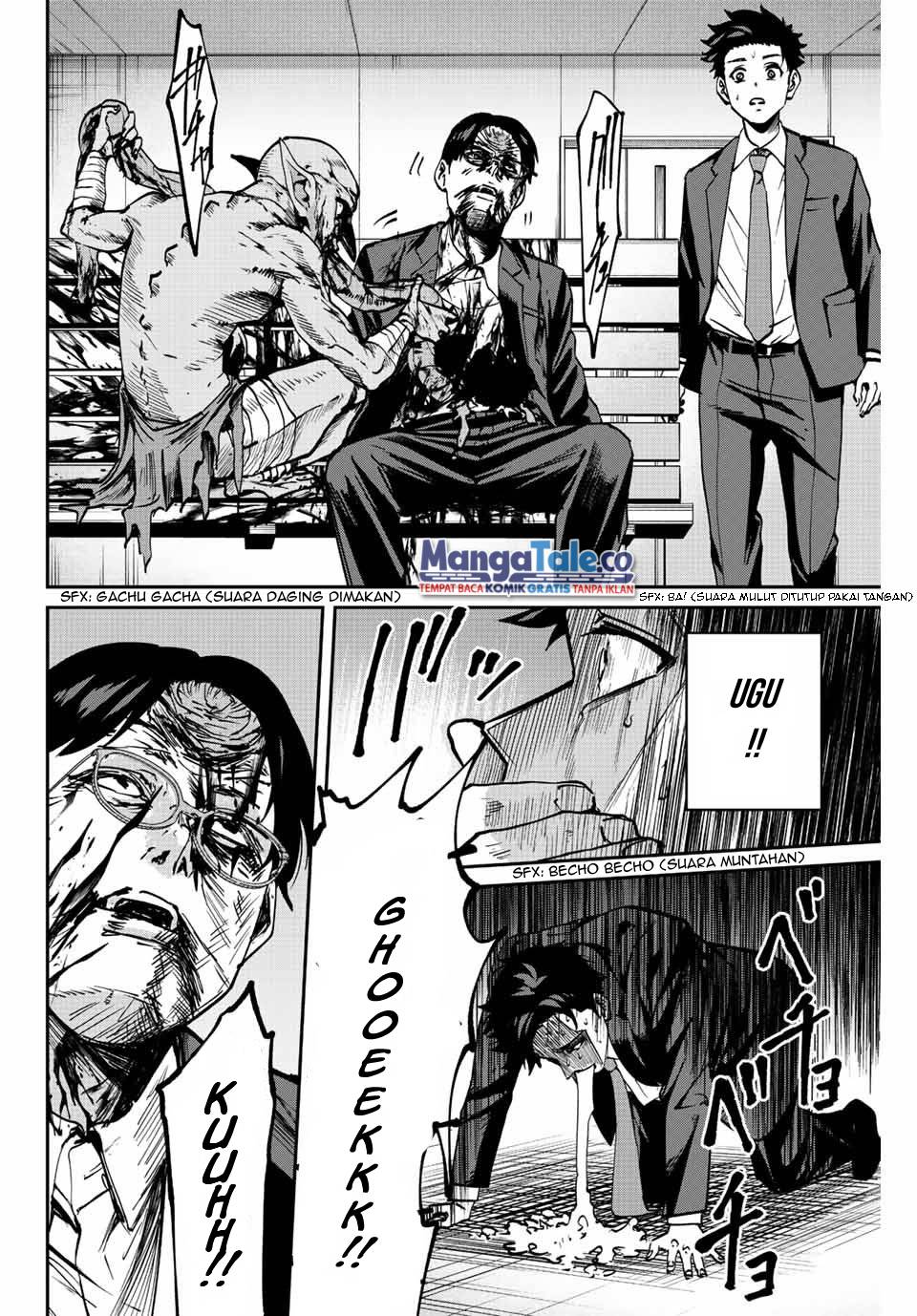 Kono Sekai ga Izure Horobu Koto wo, Ore dake ga Shitte Iru Chapter 01 Gambar 40