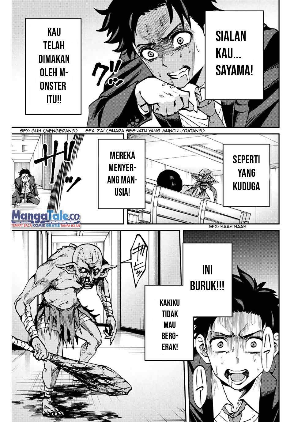 Kono Sekai ga Izure Horobu Koto wo, Ore dake ga Shitte Iru Chapter 01 Gambar 41