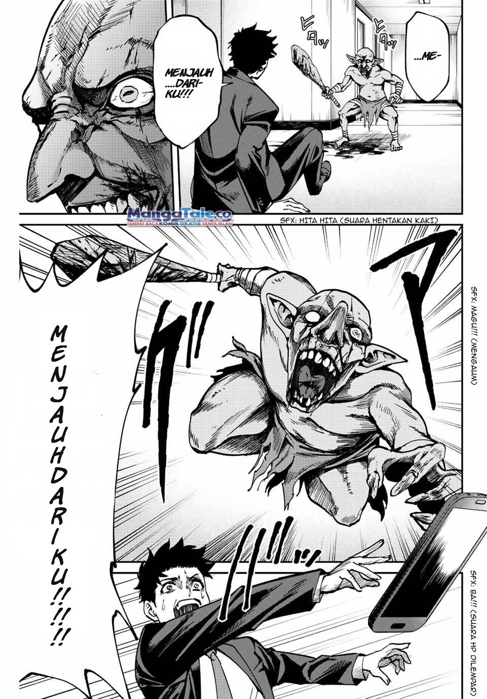 Kono Sekai ga Izure Horobu Koto wo, Ore dake ga Shitte Iru Chapter 01 Gambar 43