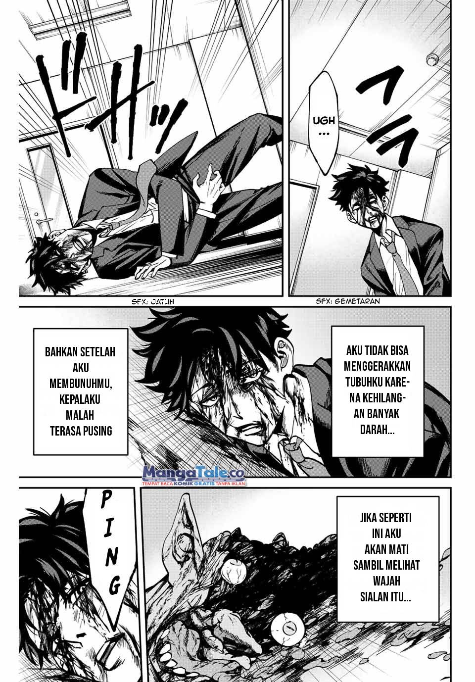 Kono Sekai ga Izure Horobu Koto wo, Ore dake ga Shitte Iru Chapter 01 Gambar 54