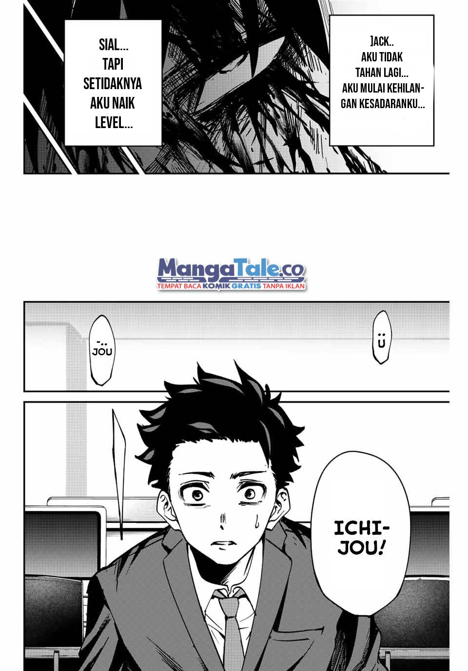 Kono Sekai ga Izure Horobu Koto wo, Ore dake ga Shitte Iru Chapter 01 Gambar 57