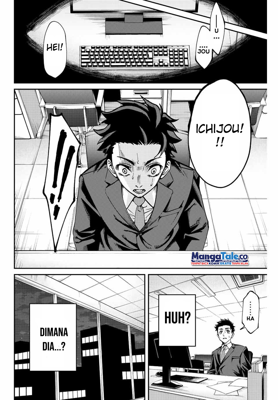 Kono Sekai ga Izure Horobu Koto wo, Ore dake ga Shitte Iru Chapter 01 Gambar 5