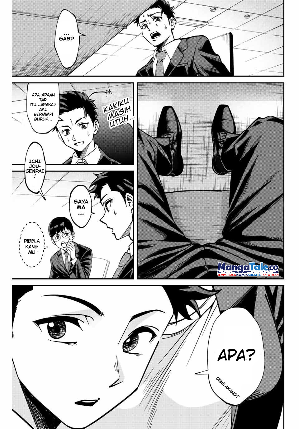 Kono Sekai ga Izure Horobu Koto wo, Ore dake ga Shitte Iru Chapter 01 Gambar 6