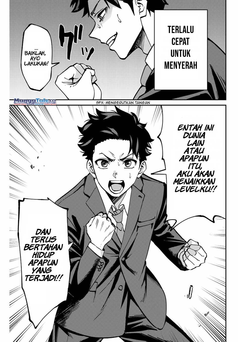 Kono Sekai ga Izure Horobu Koto wo, Ore dake ga Shitte Iru Chapter 01 Gambar 62