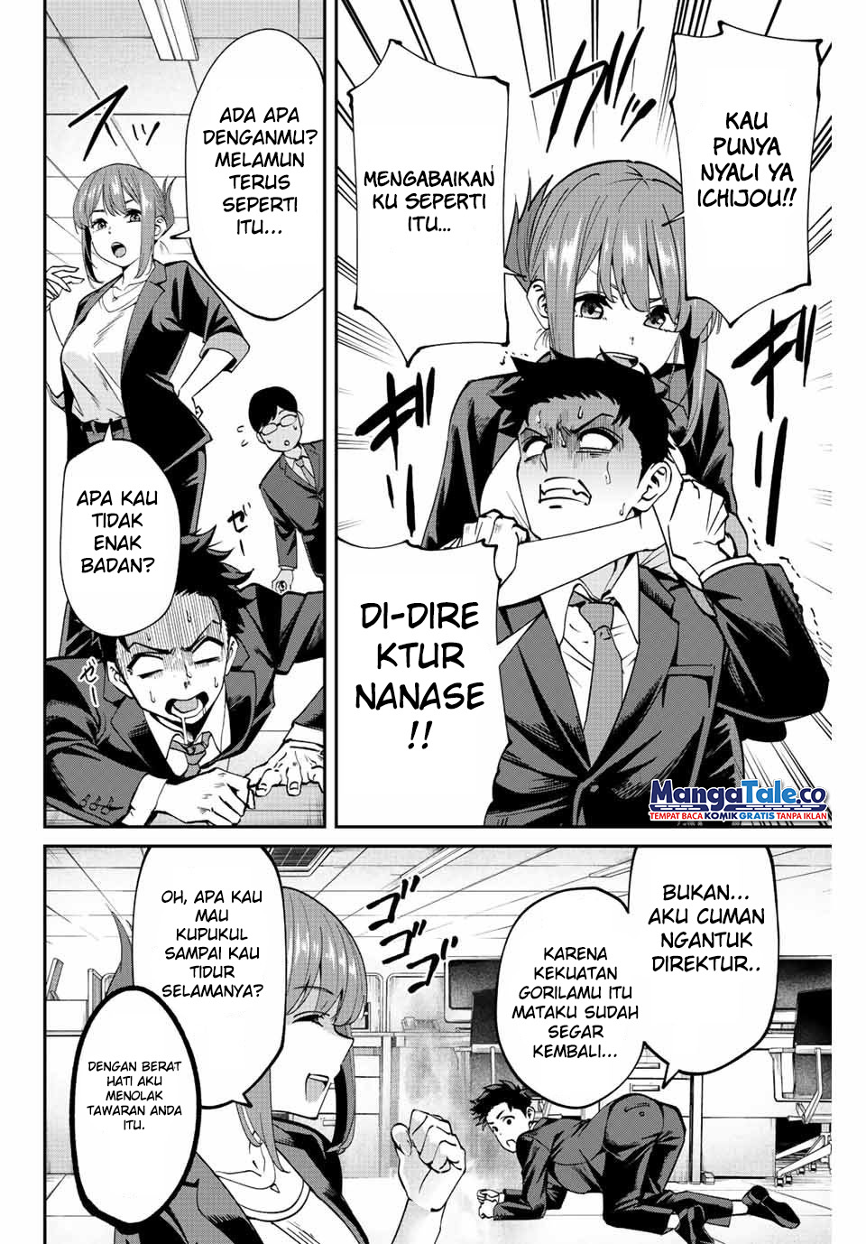 Kono Sekai ga Izure Horobu Koto wo, Ore dake ga Shitte Iru Chapter 01 Gambar 7