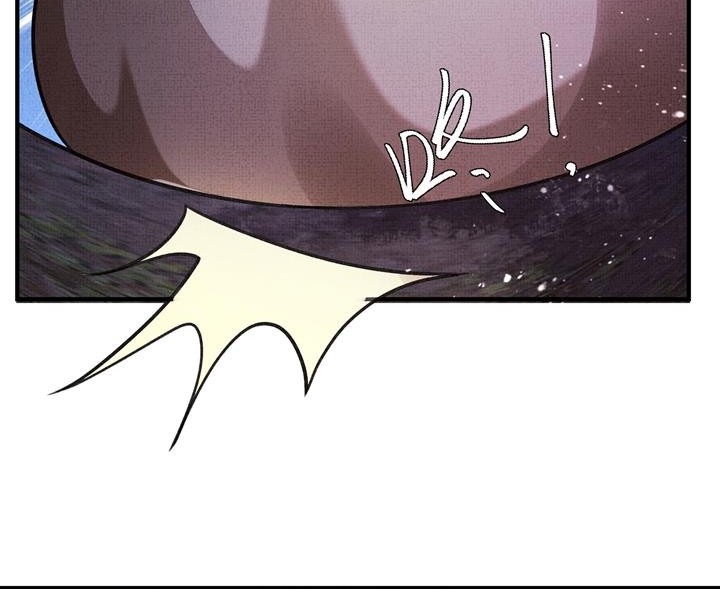 An Illicit Affair Chapter 4 Gambar 10