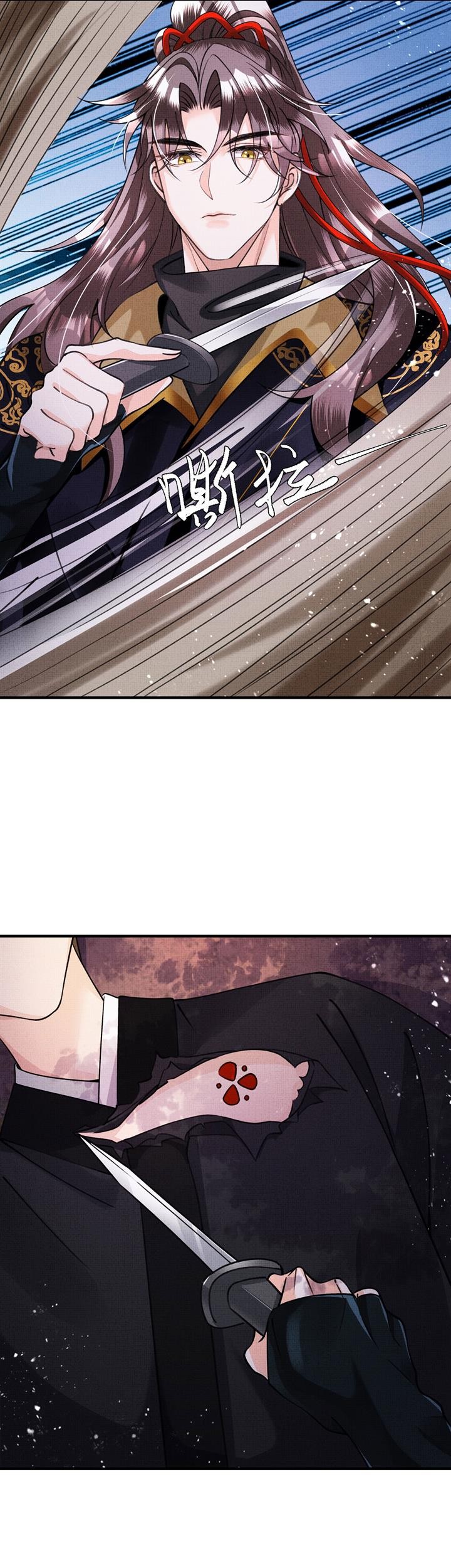 An Illicit Affair Chapter 4 Gambar 11