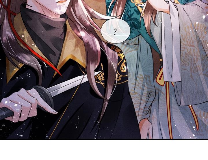 An Illicit Affair Chapter 4 Gambar 13