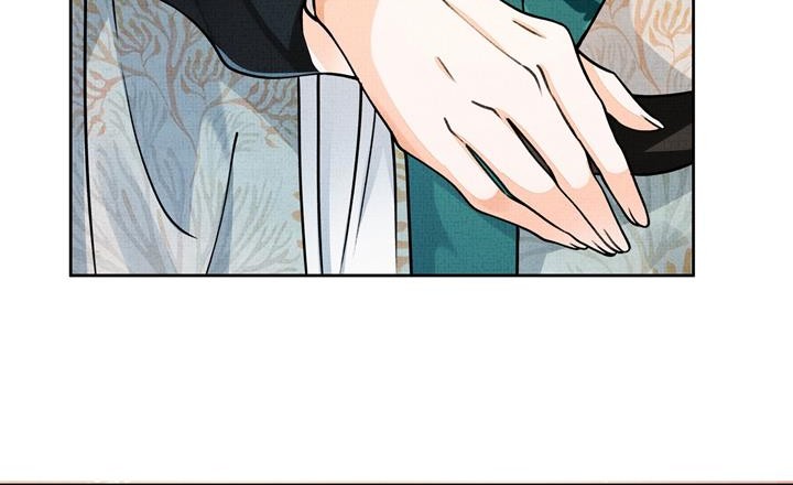 An Illicit Affair Chapter 4 Gambar 19